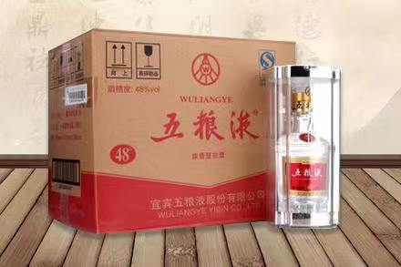 仪征五粮液回收